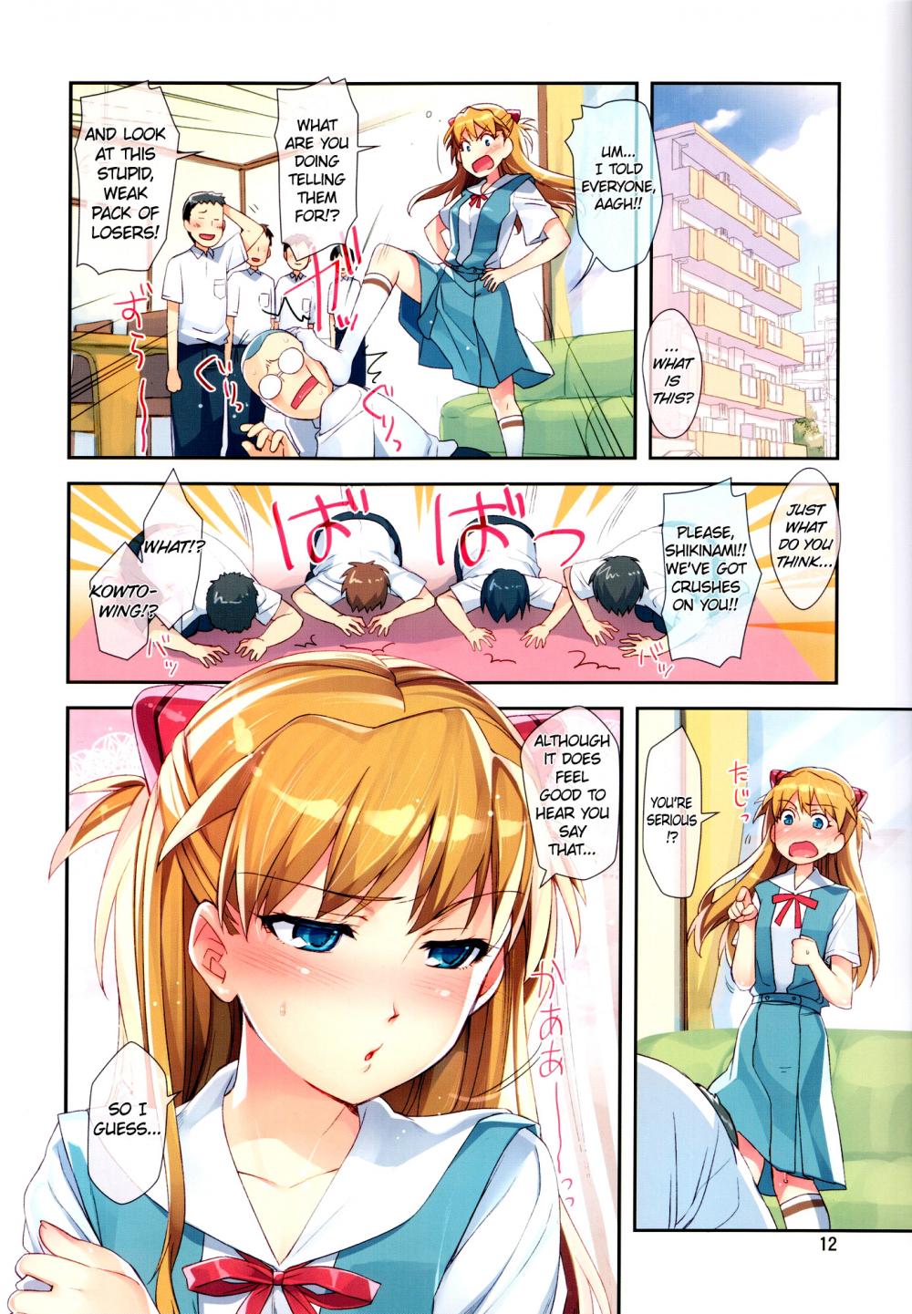 Hentai Manga Comic-v22m-Minna no Asuka Bon-Read-11